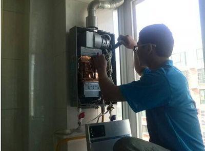 漳州市迅达热水器上门维修案例